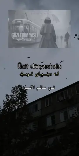 #foryoupage❤️❤️ #hawler #slemani #duhok #كركوك 