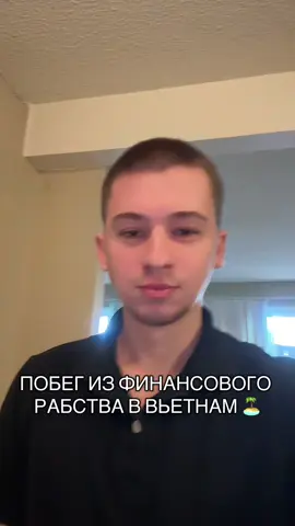 #лосанджелес #калифорния #жизньвсша #финансоваяграмотность 