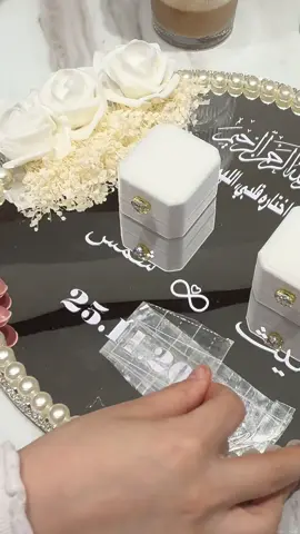 ليث & شمس#🇩🇪 #explore #viral #ringtray #🇫🇮 