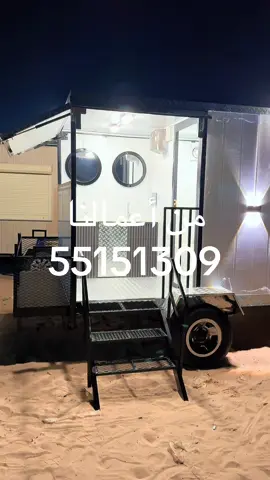 #مطاعم دوران_مياه #مطبخ #مط#مطبخ #قلص_سحب #مستعمله #قلص_دباب #قلص #شاليهات #مغاسل #مكشات #مخزن #دورة#مياة  #شاليهات #متحرك #كرفان #متحركة #كرفان#قلوصه #بر #جيب #سفاري #فتك #خيل #خيل_عربية #قطع_غيار #مطابخ #قلص_سحب #دورة_مياه #قلوصة#سفاري #بر #الكويت🇰🇼  #قلص_سحب #مخيم	 #الكويت_مصر_السعودية_سوريا_الامار#الامارات_العربية_المتحده_دبي_الشارقة #العراق_السعوديه_الاردن_الخليج #العبدلي_الكويت #الوفره_المزارع #الصبيه_تجمعنا #الخيران_الكويت #الصياهد_رماح #الشاليه_حلو_بجمعتنا #الجليعه_بنيدرالشاليهات ##العاصمة #مشاهير#التكتك السالميه_الصليبيخات_القيروان_الرميثيه #السالمي  #المطلاع_البر_المخيمات_الجهراء #خيل_وخياله ماشاءالله_اللهم_بارك #السعودية_الكويت_مصر_ #الافنيوز_الكويت🇰🇼_جبد_الكويت_العارضية #الحمامات #قلص_سحب #الفروانيه‎#حمام _خيطان #مكشات #العبدلي_الكويت #دورات_مياه #كرفان #قلص_دباب #قلوصه #دورة #مطابخ #مطبخ #قلص_سحب #قلص_دباب #قلص #شاليهات #مكشات #مخزن #دورة_مياه #كرفان #كرفانات #قلوصه #بر #جيب #سفاري #فتك #خيل #خيل_عربية #قطع_غيار #مطابخ #قلص_سحب #دورة_مياه #قلوصه #سفاري #بر #الكويت🇰🇼 #الشعب_الصيني_ماله_حل #قلص_سحب #مخيم	 #