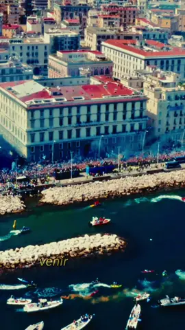 @La Rosalia 🔥💙 #ForzaNapoliSempre #SerieA #footballedit #perte #virale 