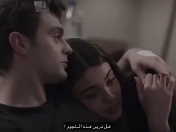 #bilalyigitkocak #lizgecömert 