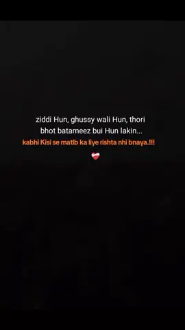 hmmm❤️‍🩹✨🕊️#creatorsearchinsight #foryou #fyppppppppppppppppppppppp