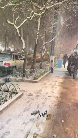 🥹🥹🫂 #مشهد #ايران #تصويري📷 