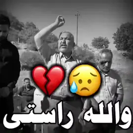 #سبحان_الله_وبحمده_سبحان_الله_العظيم #regay_rast #🥹🥹🥹🥹🥹❤️‍ #الاإله_الا_الله_محمد_رسول_الله #استغفرالله_العظيم_واتوب_اليه 