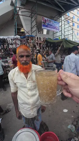 £0.20 street snack 😬 #food #streetfood #foodreview 