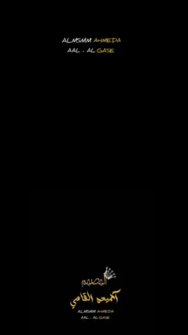 😂😂. #ليبيا🇱🇾 #تصميم_فيديوهات🎶🎤🎬 #videoviral #تصميمي #fyp 