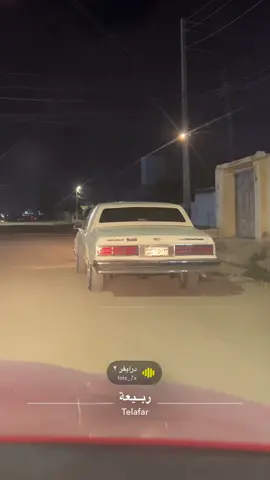 #الشعب_الصيني_ماله_حل😂😂 #ربيعة_ديار_شمر #متابعه_ولايك_واكسبلور_احبكم #الموصل_العراق 