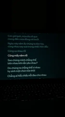 #spotify #lyrics #towinmusic 