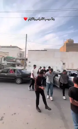 عرس اخي@Mr.Mohammed #اعراس_عراقيه #فرح #اكسبلور #لايك 