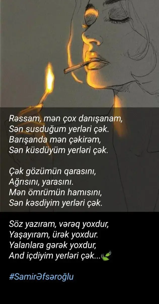 #fypシ゚ #fypシ゚ 