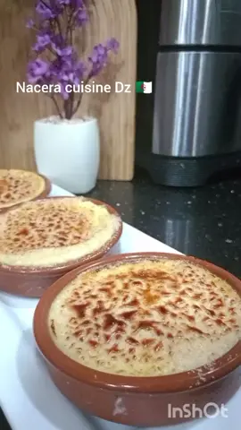la crème brûlée 😍#fyp #dz #الشعب_الصيني_ماله_حل😂😂 #الجزائر #رمضان 