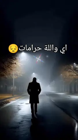 #الشعب_الصيني_ماله_حل😂😂 