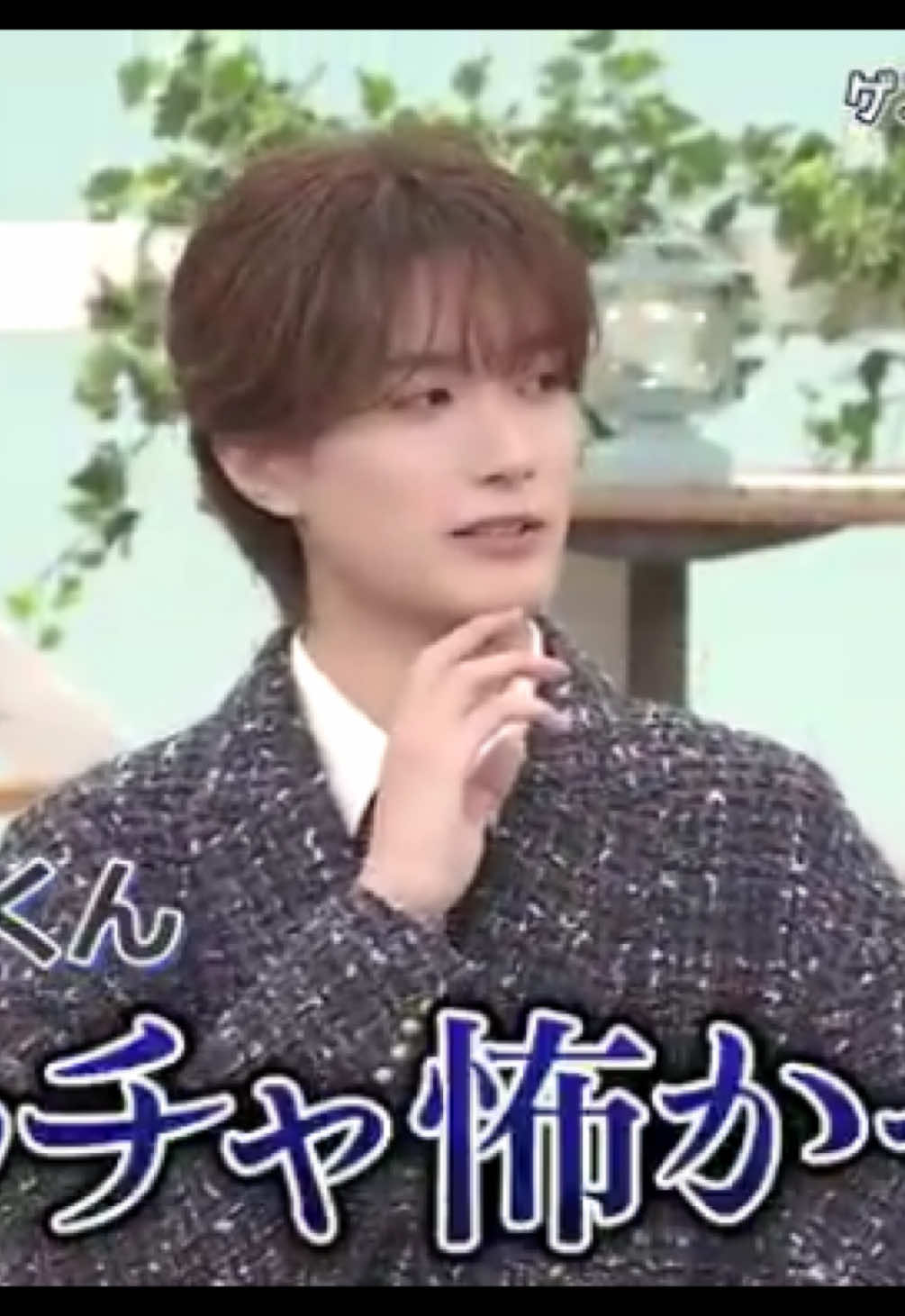 柔太朗くんと柾哉の師弟関係ദ്ദിᐢ- ̫-ᐢ₎スタダお抱え講師柾哉さん‪‪☺︎‬ #INI #木村柾哉 #MILK #山中柔太朗 