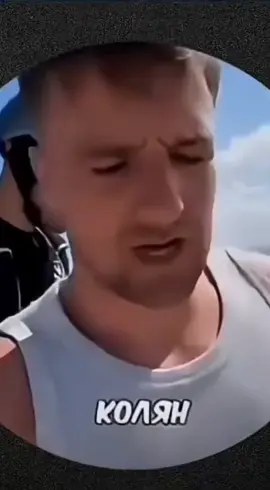 Крым белая скала...