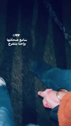 #حوكش #تيتو #دمياط_الجديدة @💋ʰᵒᵏˢʰ @ᵗᵉᵗᵒ” 