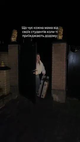 #життя_як_воно_є #хтотутбоссс @Ksenia @diiannkaaa_ 