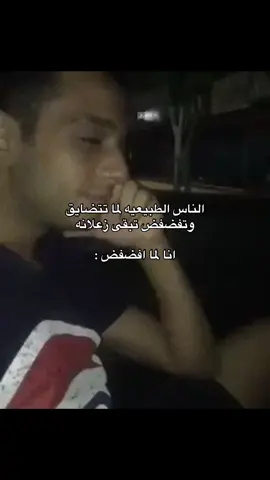 #اكسبلورexplore #viral #foryou #explore #fypシ 