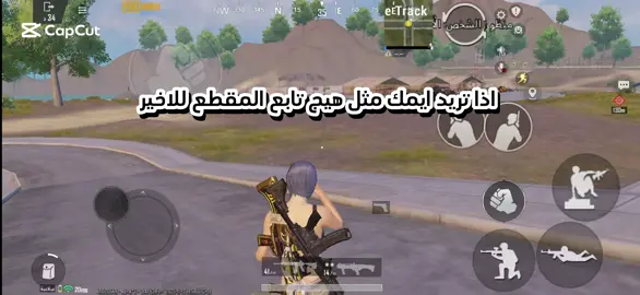 شباب الحساسية الي طلبوها 🤍🤍