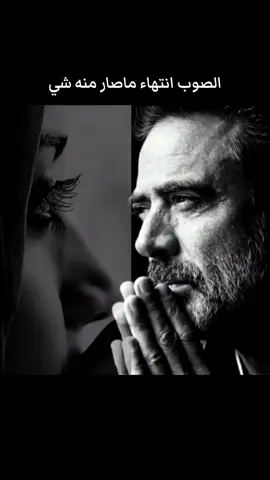 الصوب انتهاء ماصار منه شي #بنغازي_طرابلس_ترهونه_رجمة_سرت_طبرق #ليبيا_طرابلس_مصر_تونس_المغرب_الخليج #طرابلس_بنغازي_المرج_البيضاء_درنه_طبرق #ليبيا_درنه_بنغازي_اجدابيا❤️ 