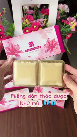 Miếng dán thảo dược khử mùi cô bé nè chị em #chamsoccobe #chamsocvungkindungduong #chamsocvungkindungcach #chamsocvungkin #miengdanthaoduoc 