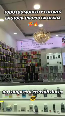POR QUE BUSCAS EQUIPO EN TIENDAS QUE CUENTAN CON STOCK PROPIO???😱😱😱 VISITANOS EN JIRON JUNIN N° 756 ( CENTRO DE TRUJILLO)  PARA PODER OFRECERTE PRECIOS POR MAYOR TAN SOLO LLEVANDO UNIDAD🤑💵💳🎁🥳 CON GARANTÍA 12 MESES😎✔️ NO TE DEJES ENGAÑAR #iphone #paratiiiiiiiiiiiiiiiiiiiiiiiiiiiiiii #celular #trujillo #viraltiktok 