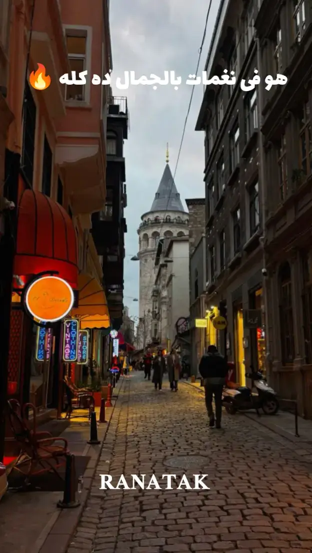 #fyp #foryoupage❤️❤️ #foryou #viral #song 