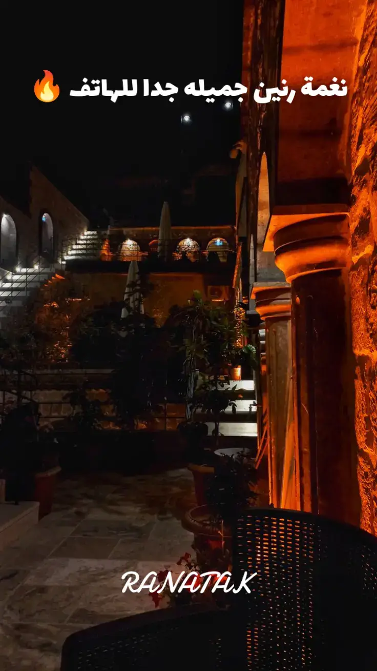 #رناتك🕯️ranatk🎻 #تصميم_فيديوهات🎶🎤🎬 #fyp #explore #foryou 