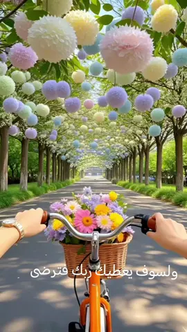 #وصفات_الشعر #جمال_طبيعي #العراق #الشعب_الصيني_ماله_حلة 