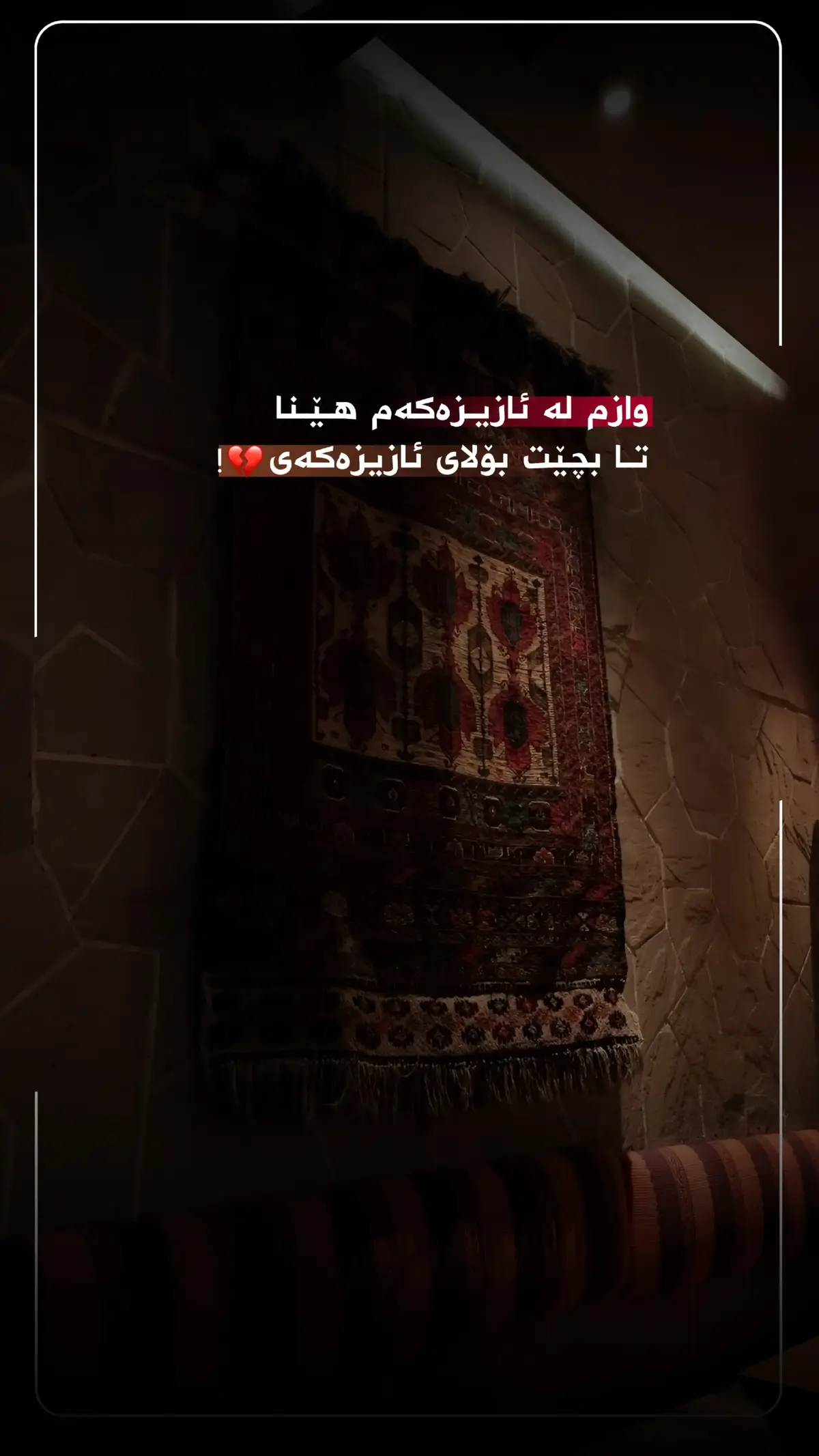 #hayday #coffewithmusiic #foryou #fyp #foryoupage 