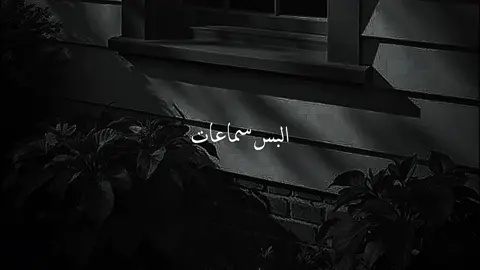 اول مره تحب يا قلبي 🍂 #fyp #songs #music #عبدالحليم_حافظ #اول_مره_تحب_ياقلبي 