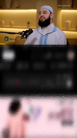 ان الله اخفى خمساً في خمسً #fyp #موعظة_دينية #fypシ #بودكاست #كلام_من_ذهب #اطمئن #صلوا_على_النبي_محمد #التقرب_الى_الله #fyp #احمد_العربي #ليلة_الجمعه_اكثروا_من_الصلاة_على_النبي_ #اكسبلور_فولو 