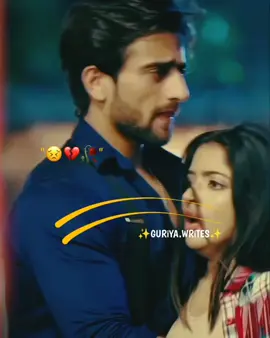 Aik aisa person hota hai