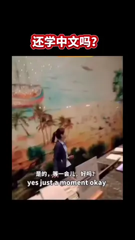 在香港某高星级酒店，有网友分别用普通话和英语测试，得到的服务截然不同。 #英文 #中文 #华文 #人间清醒 