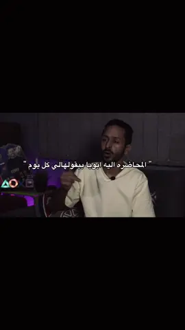 #ارزع #ارزع_مع_سري #ضحك #مروان_سري #viral 