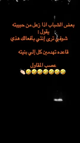 #في هذا اليوم 