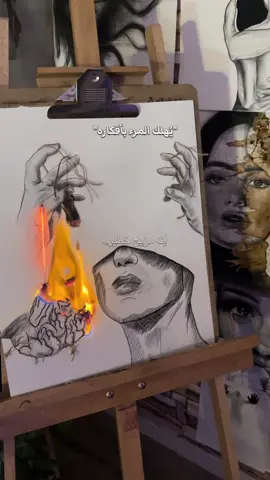 طيب كيف يسكت العقل؟؟؟😴التجربه تحت اشراف محترف لاتجربها بنفسك#رسم #اكسبلور #رسم_سهل #التفكير_الزائد #كتمان 