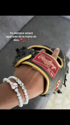 #peloterosrd🇩🇴⚾️🔥 #beisbolrd🇩🇴🇩🇴 #fyp #viral #viraltiktok 