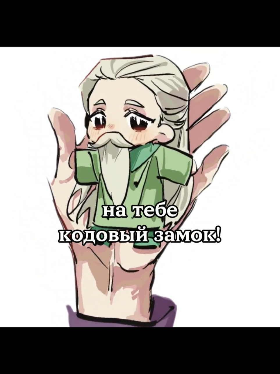 entp x infj. my favorite duo. I da zatknites. #мбтикоммьюнити #entp #infj #mbti #fyp 