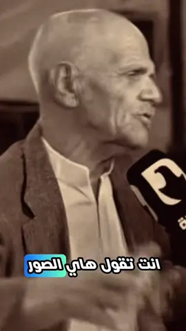 #حسين_ال_طالب #ابوحشد_الفتلاوي 