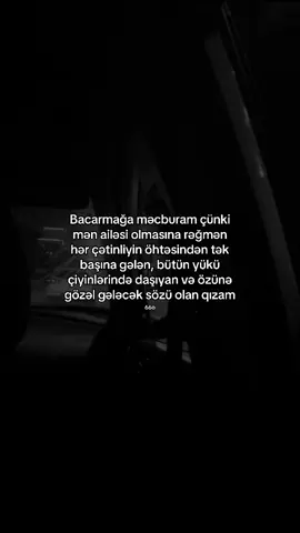 Belə) #666 #keshfettt 