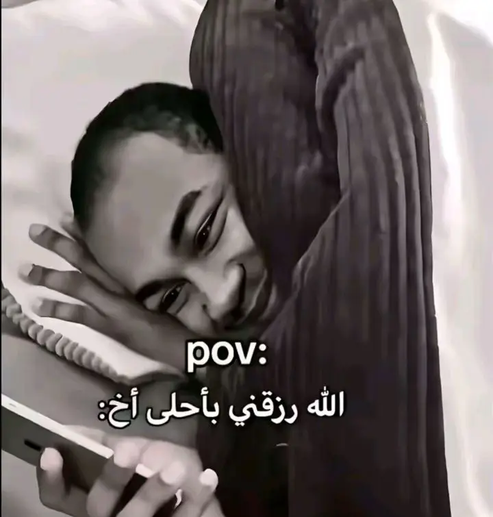 #محمود_الجبلي #مالي_خلق_احط_هاشتاقات #😔💔🥀🖤 #محمود_الجبلي #مالي_خلق_احط_هاشتاقات 