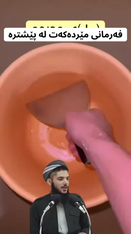 #foryoupage #foryou #duet #fyp #viral 