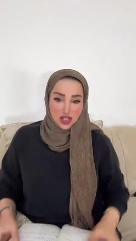 كتابك خليه لك لاتسلفينه احد ☺️#كويتيه💙🇰🇼_ #سبحان_الله_وبحمده_سبحان_الله_العظيم #اكسبلور؟ #كويتيه💙🇰🇼_ 