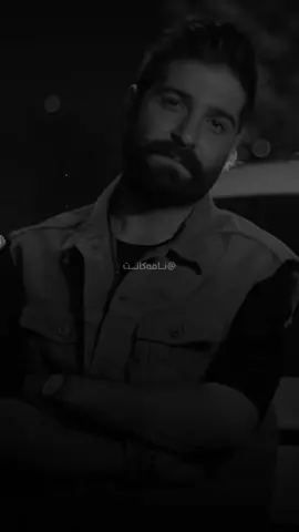 Hamid hirad-khoda 🤍#namakantt #hamidhiraad 