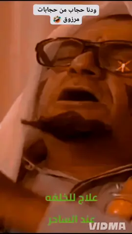 #ذكريات_الزمن_الجميل #ذكريات_الزمن_الجميل #ذكريات_الزمن_الجميل 