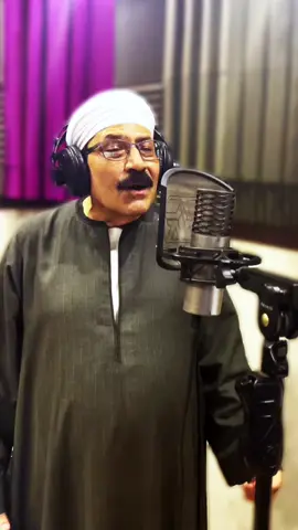 مقطع من أغنية أحضنوا الأيام 