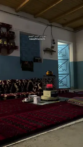 ذكريات_الزمن الجميل #قديمك_نديمك #اكسبلورexplore #اجواء_الشتاء 