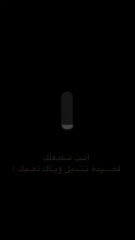 #CapCut #انستا #🙏🙏🙏🙏🙏🙏🙏🙏 #🥹🥹🥹🥹🥹❤️‍ #🥹🥹🥹🥹🥹🥹🥹🥹🥹🥹🥹🥹🥹🥹🥹🥹🥹🥹🥹🥹🥹🥹🥹🥹🥹🥹🥹🥹 