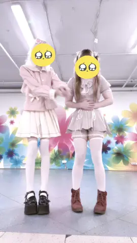 @нася блошка #jiraikei #ryosangata #地雷 #地雷系女子 #地雷系 